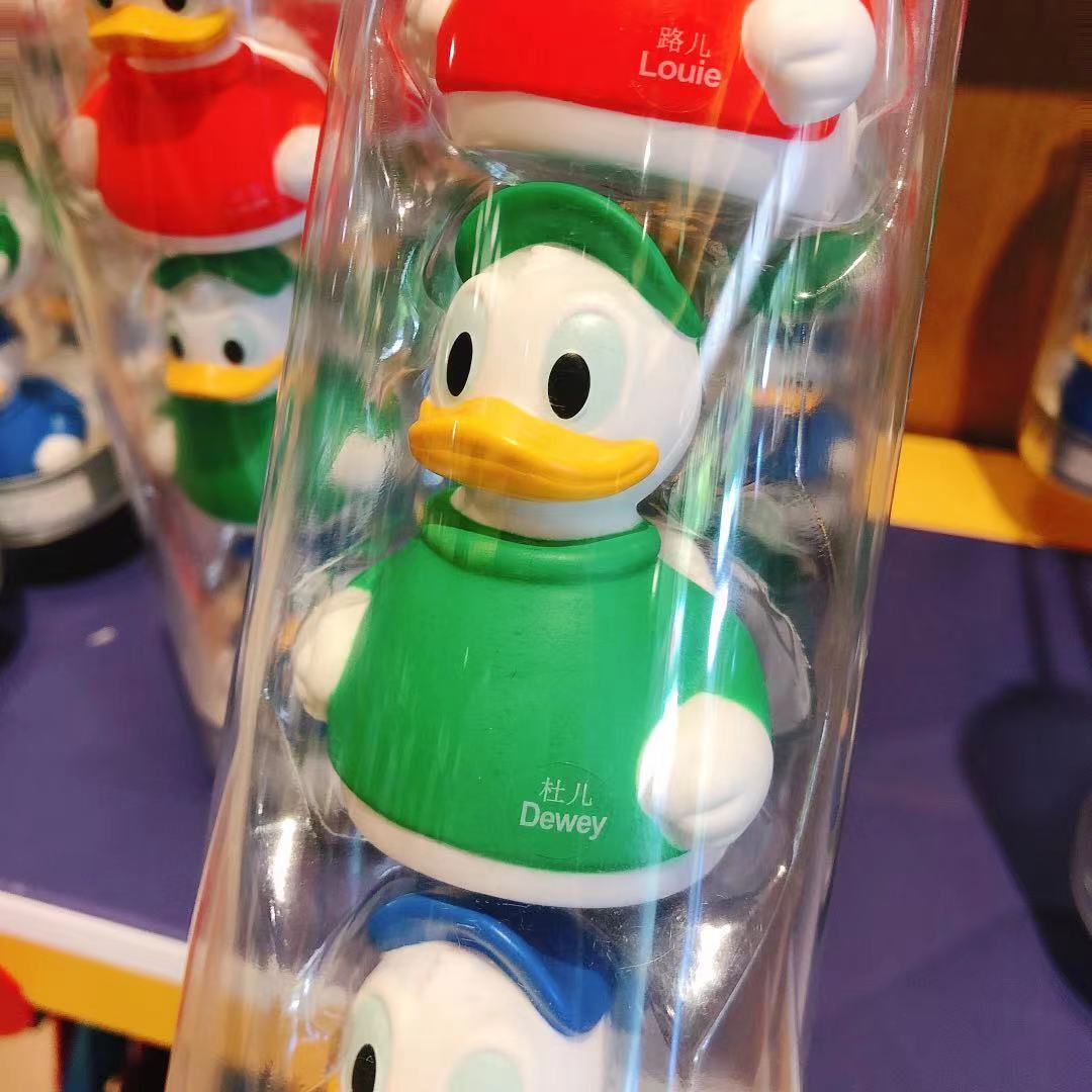 SHDL - Huey, Dewey and Louie Bath Toy