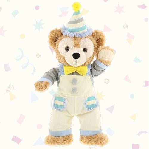TDR - From All of Us Collection - Outfit (plush not included)