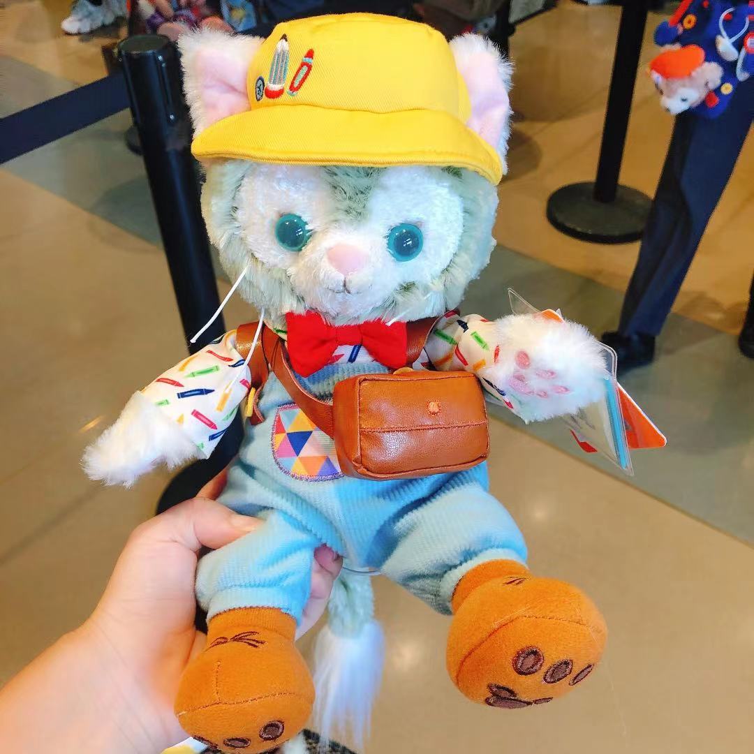 SHDL - Duffy and friends Craft Time - plush