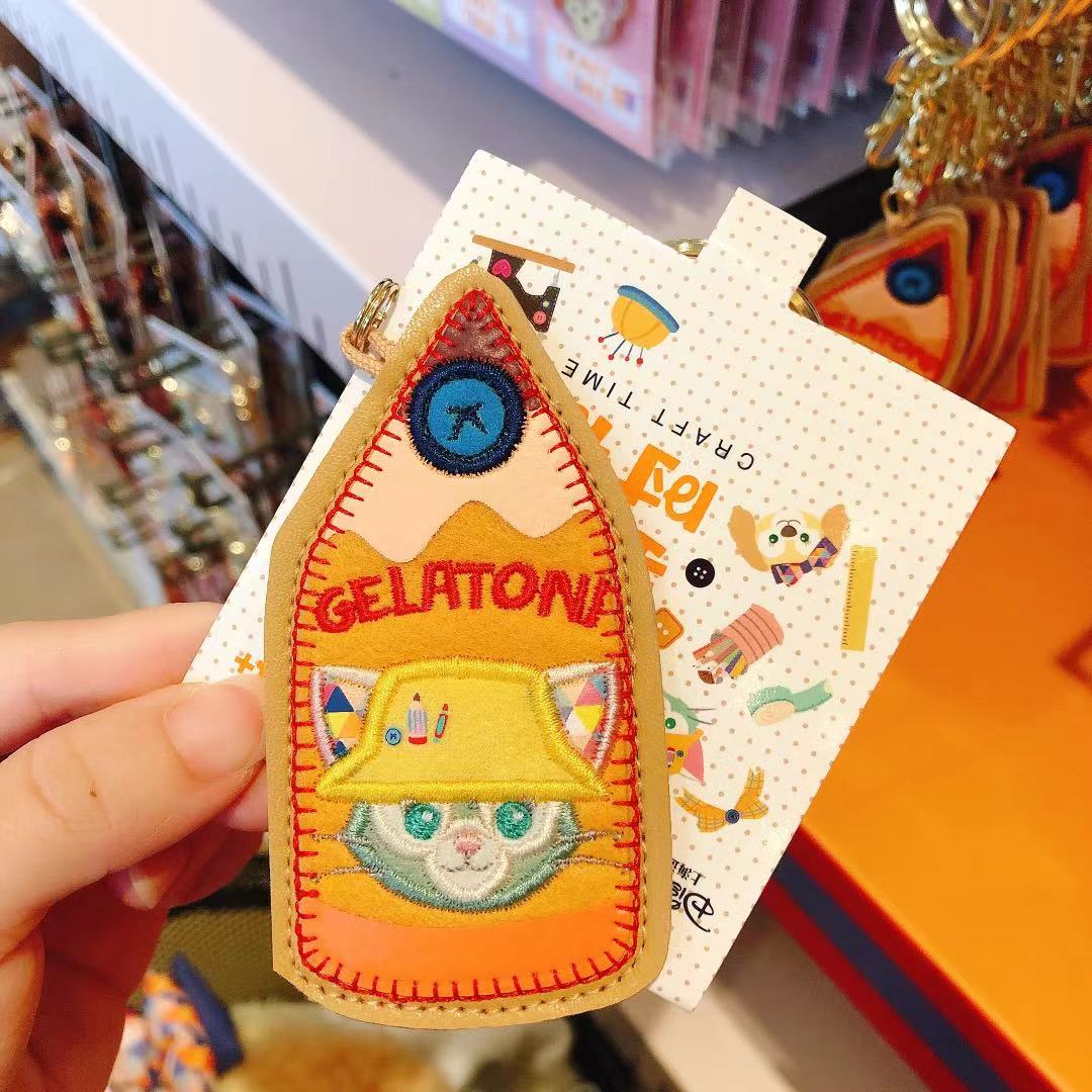 SHDL - Duffy and friends Craft Time - Keychain