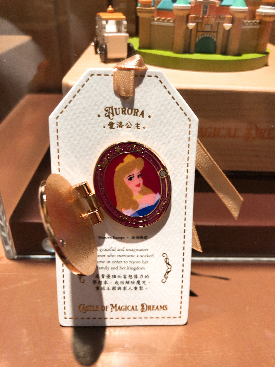 HKDL - Princess Castle of Dreams Pin