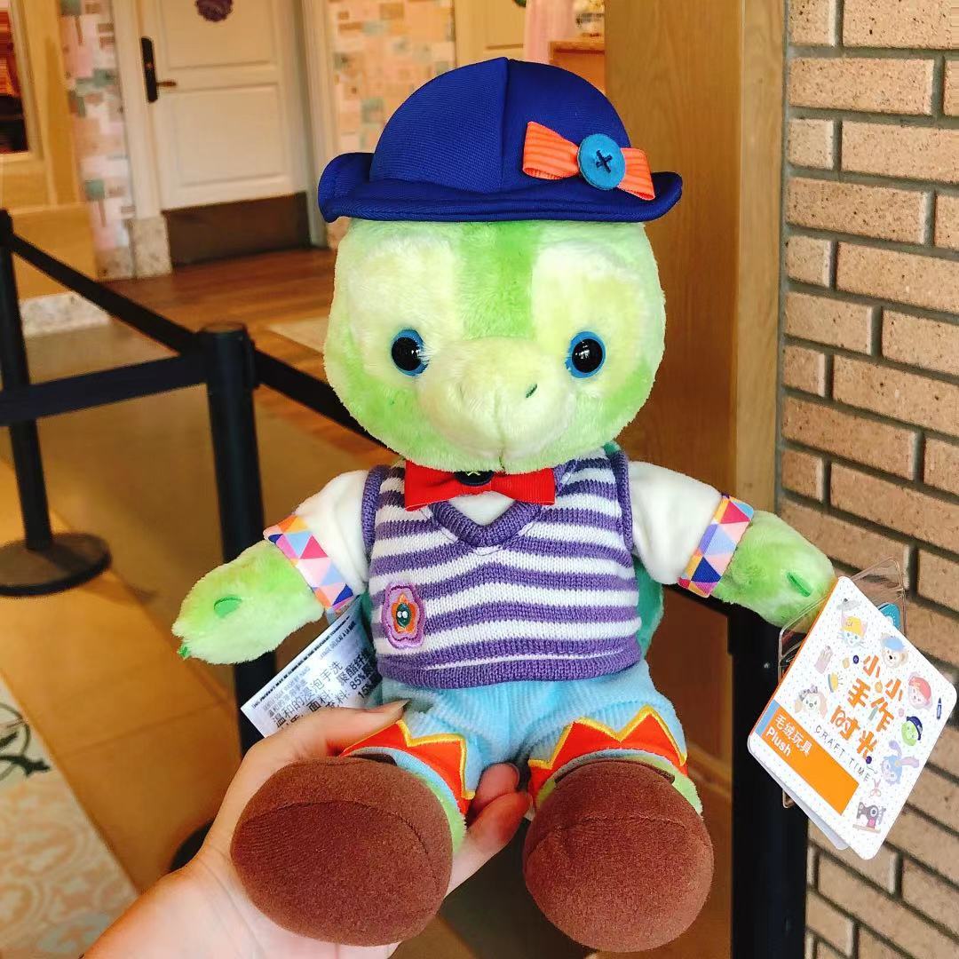 SHDL - Duffy and friends Craft Time - plush
