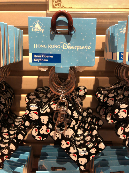 HKDL - Touchless multi purpose keychain
