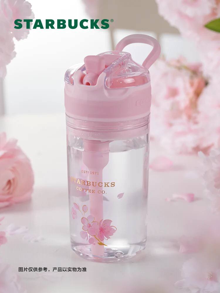 China Starbucks - Sakura Collection 2022 - 500ml Contigo bottle
