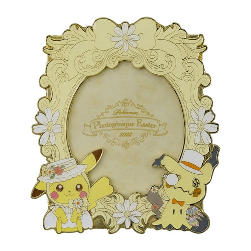 ⭐️ Japan Pokemon Photogénique Easter 2022 Collection ⭐️