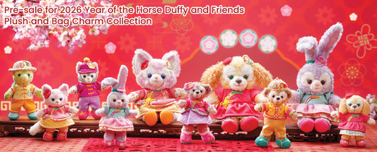 Hong Kong Disneyland Chinese New Year 2026 Duffy and Friends