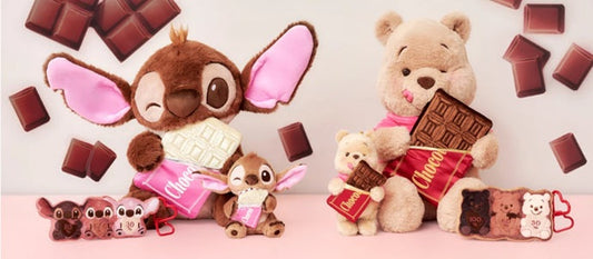 Shop Disney Japan - Chocolate Style