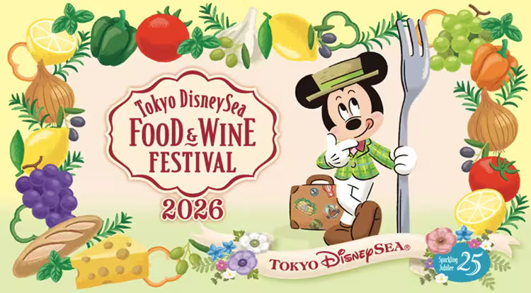 A promotional banner for the "Tokyo DisneySea Food & Wine Festival 2026" merchandise collection. The image features a festive design with Mickey Mouse dressed in a culinary outfit holding a glass of wine.