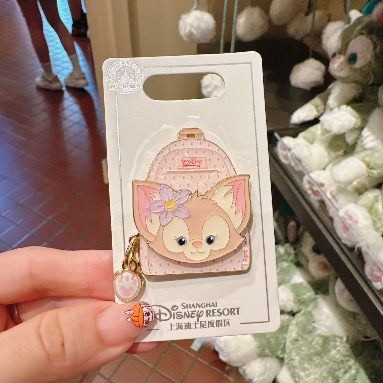 SHDL - Duffy and Friends pin