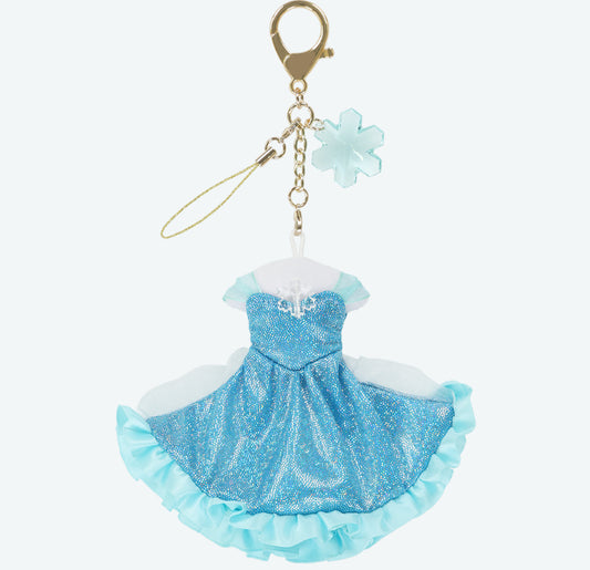 TDR - 2025 - Keychain