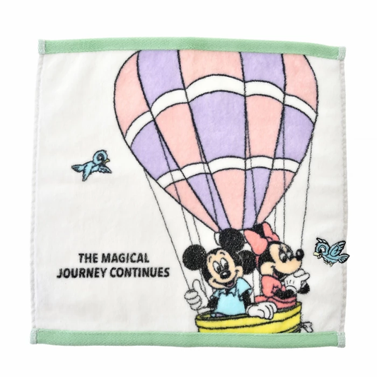 SDJ - The Magical Journey Continues Collection - Mini towel