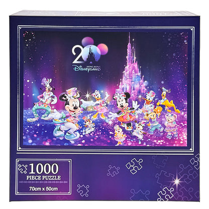 HKDL - 20th Anniversary Grand Celebration Mickey & Friends Puzzle