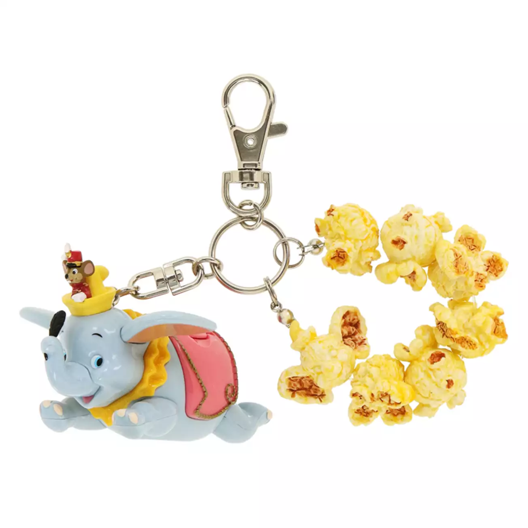 TDR - 2025 - Keychain