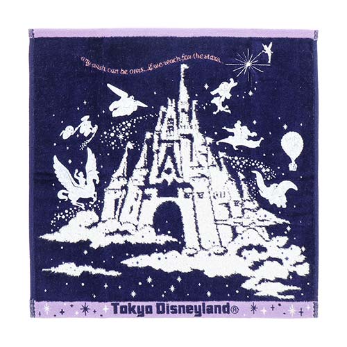 TDR - Mini towel