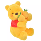 SDJ - YUZU POOH Collection - 25cm Plush