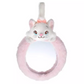 SDJ - Interior Animal collection - Marie mirror keychain