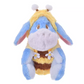 SDJ - HONEY DAY 2024 - Plush