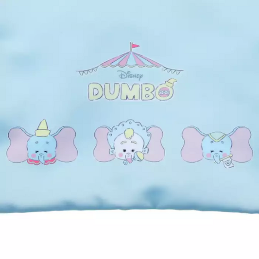 SDJ - Dumbo pouch