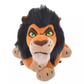 SDJ - THE LION KING 30 YEARS - Keychain