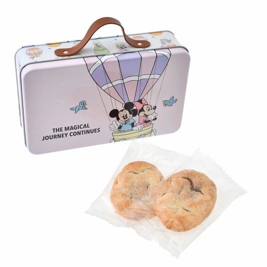 SDJ - The Magical Journey Continues Collection - Cookies