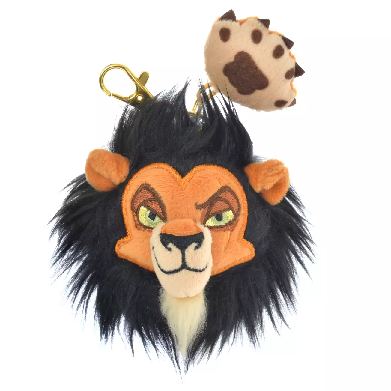 SDJ - Scar Keychain