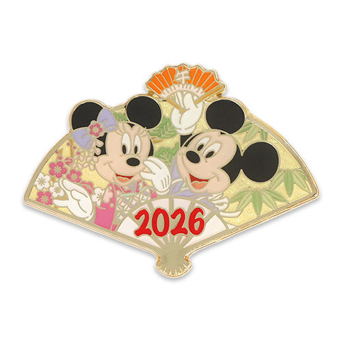 TDR - New Year 2026 - Pin
