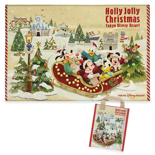 TDR - Christmas 2025 - picnic mat