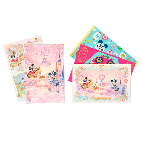 TDR - New Year 2025 - Postcard set