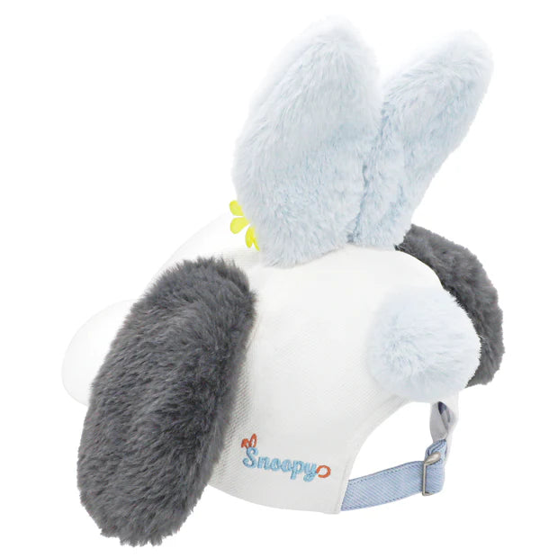 USJ - Easter Collection 2025 - Cap