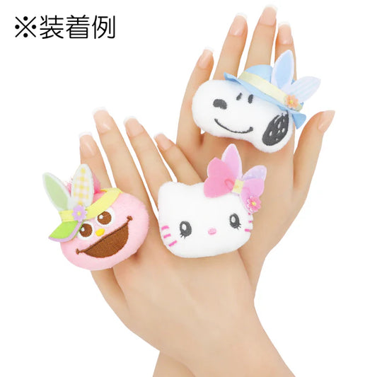 USJ - Easter Collection 2025 - Plush ring set