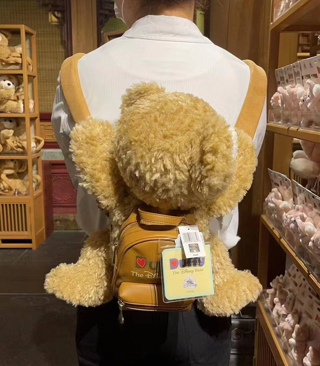 SHDL - Duffy Plush backpack