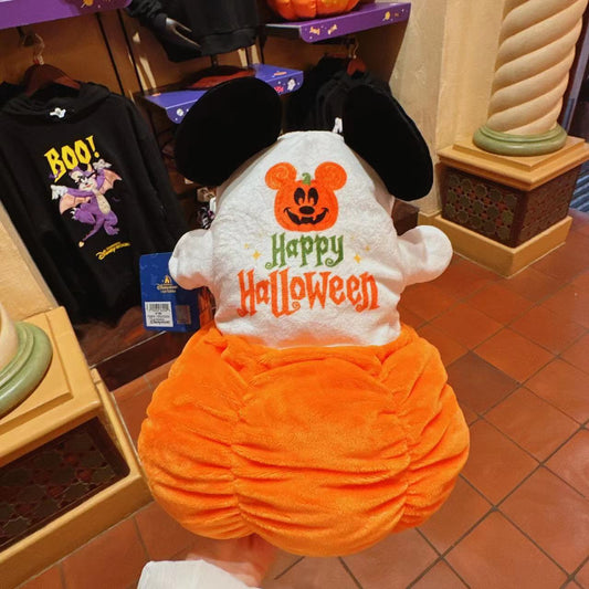 SHDL - Halloween 2023 Collection - Plush puppet