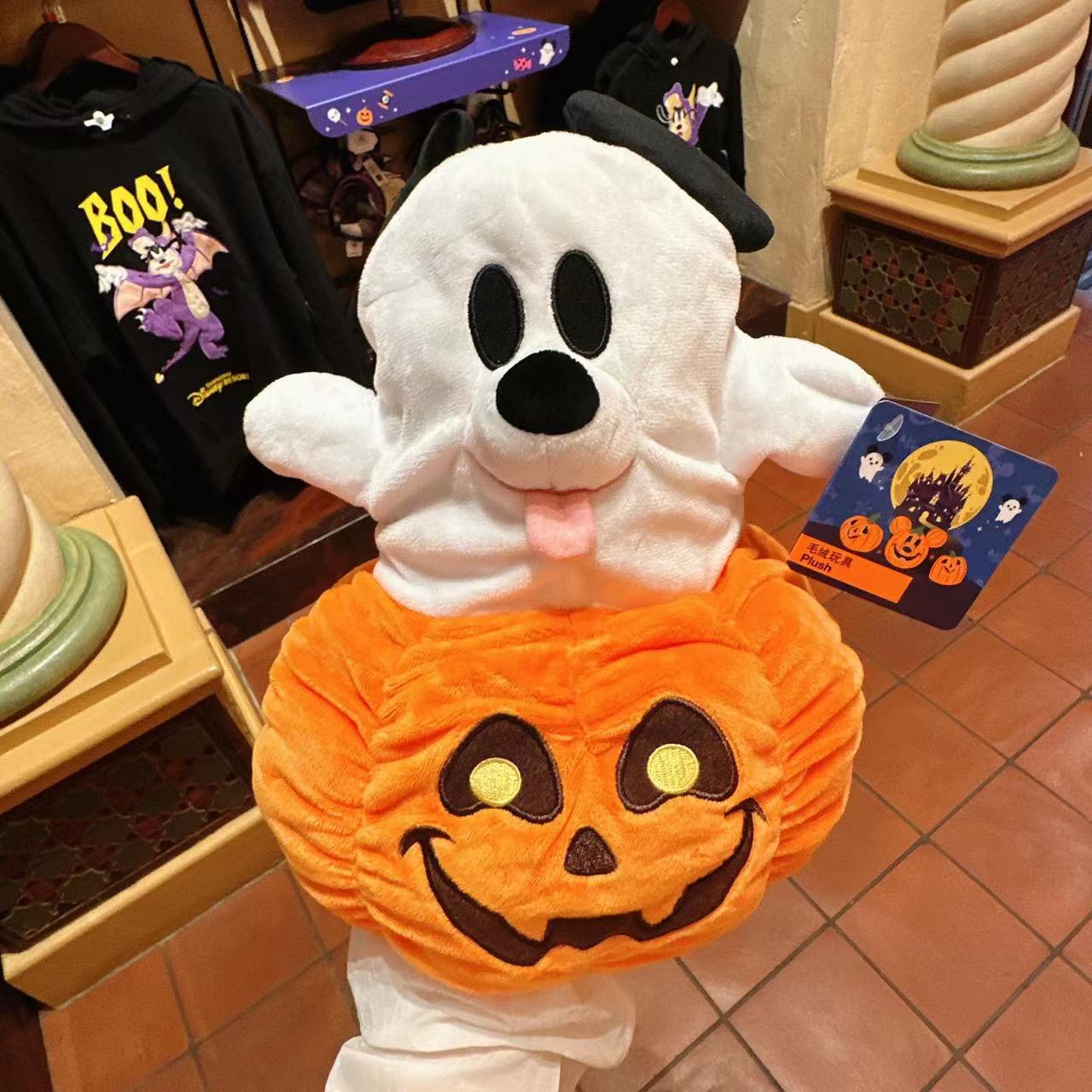 SHDL - Halloween 2023 Collection - Plush puppet