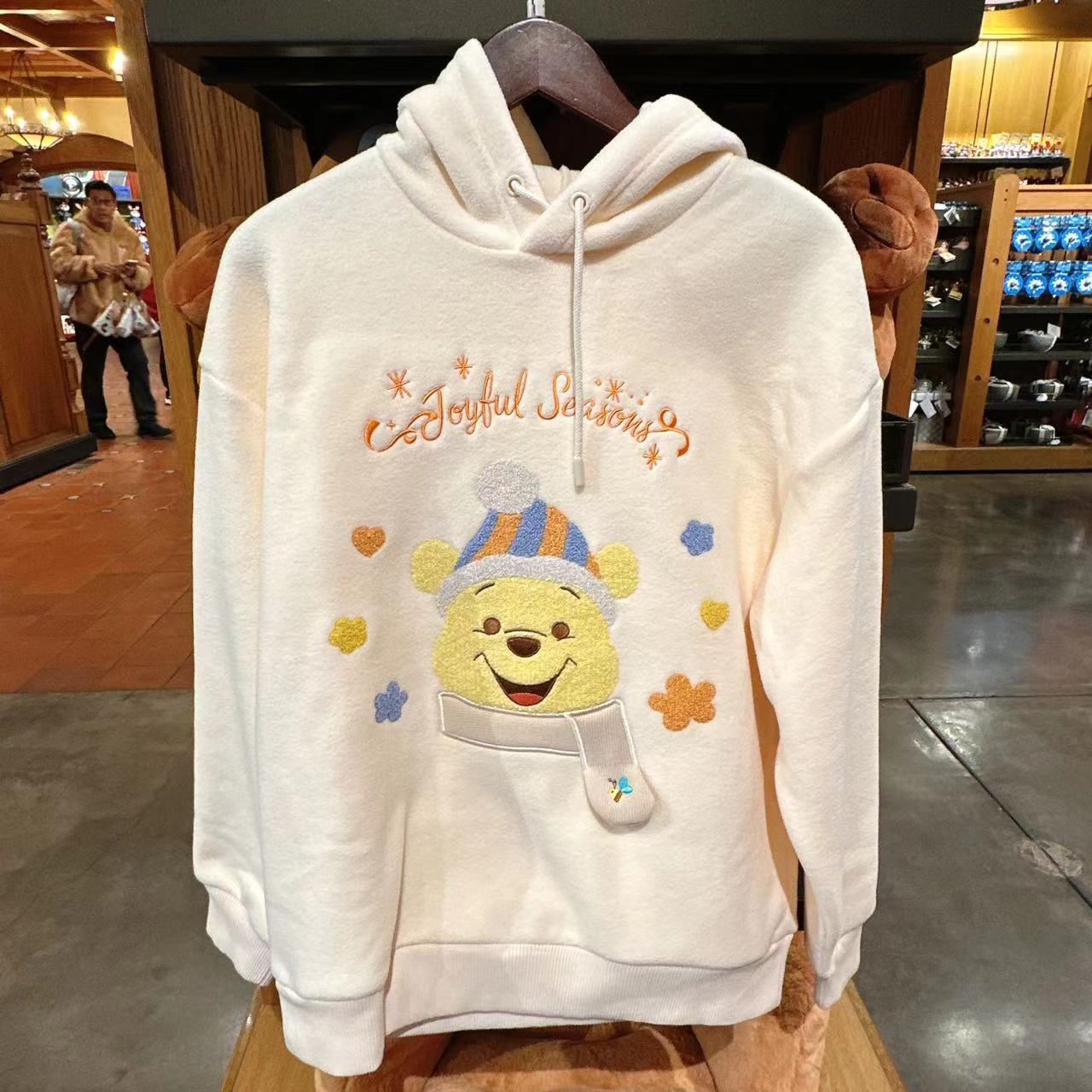 SHDL - Winnie the Pooh Sweater (adult)