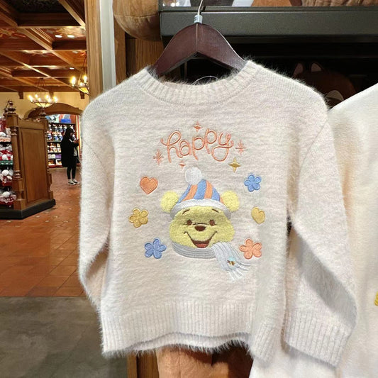 SHDL - Winnie the Pooh Sweater (kid)