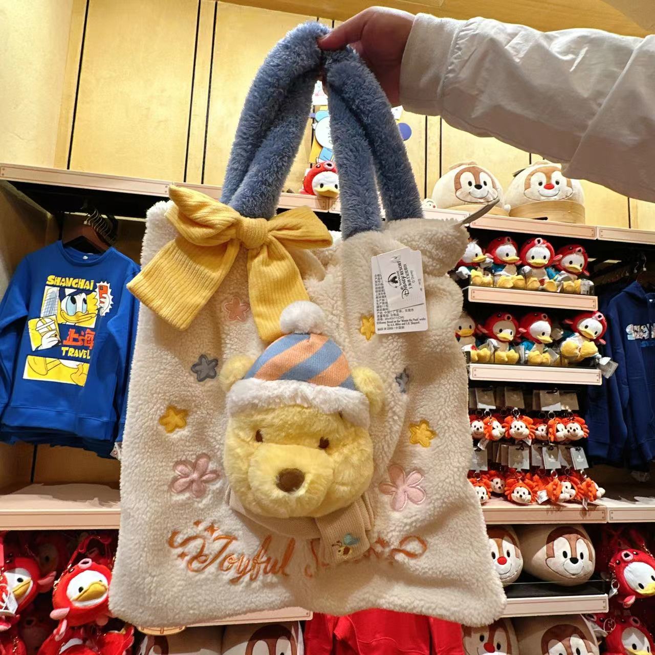 SHDL - Winnie the Pooh Tote bag