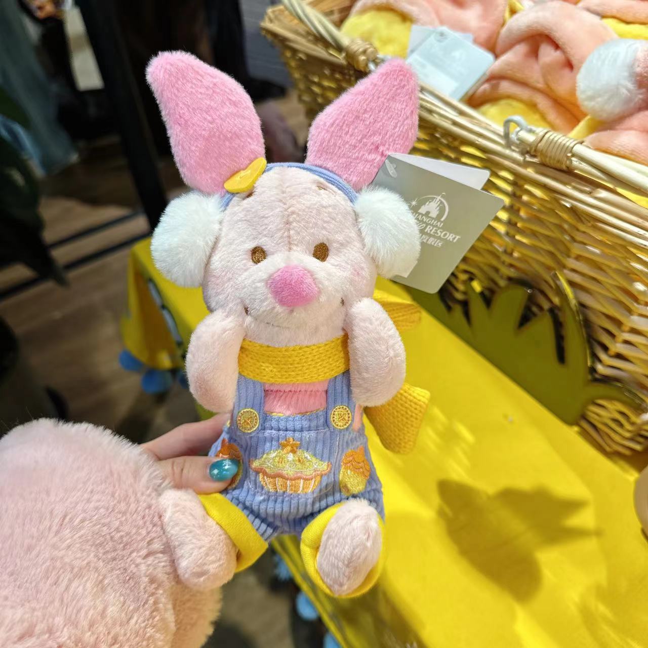 SHDL - Winnie the Pooh Plush