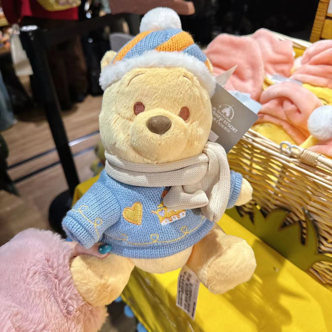 SHDL - Winnie the Pooh Plush