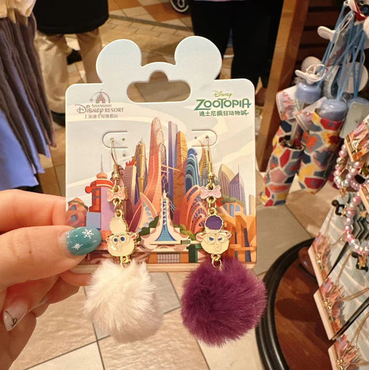 SHDL - Zootopia Collection - Earrings