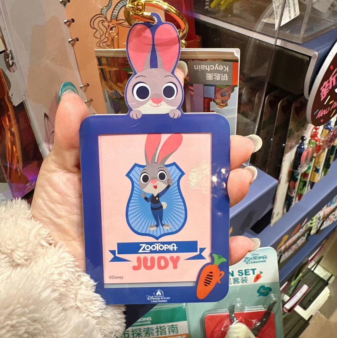 SHDL - Zootopia Collection - Card holder