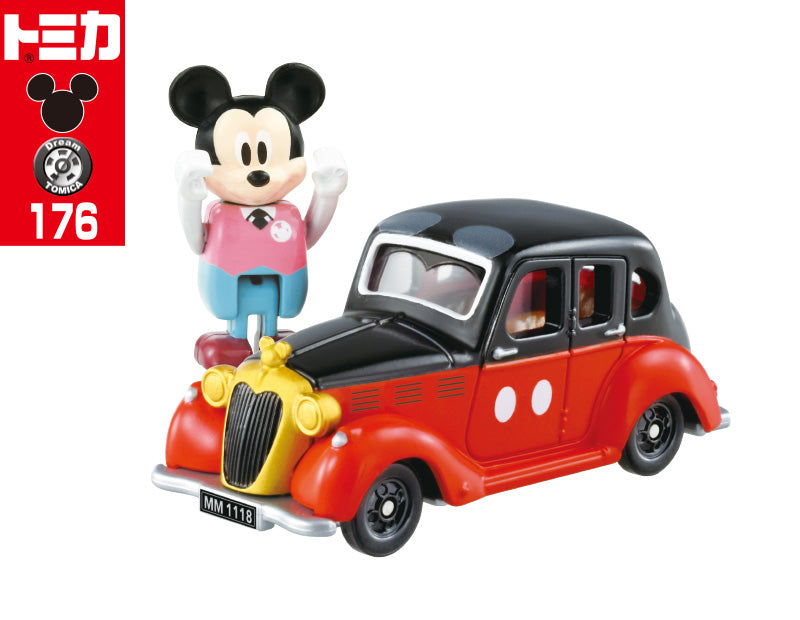 TDR - TOMICA toy car