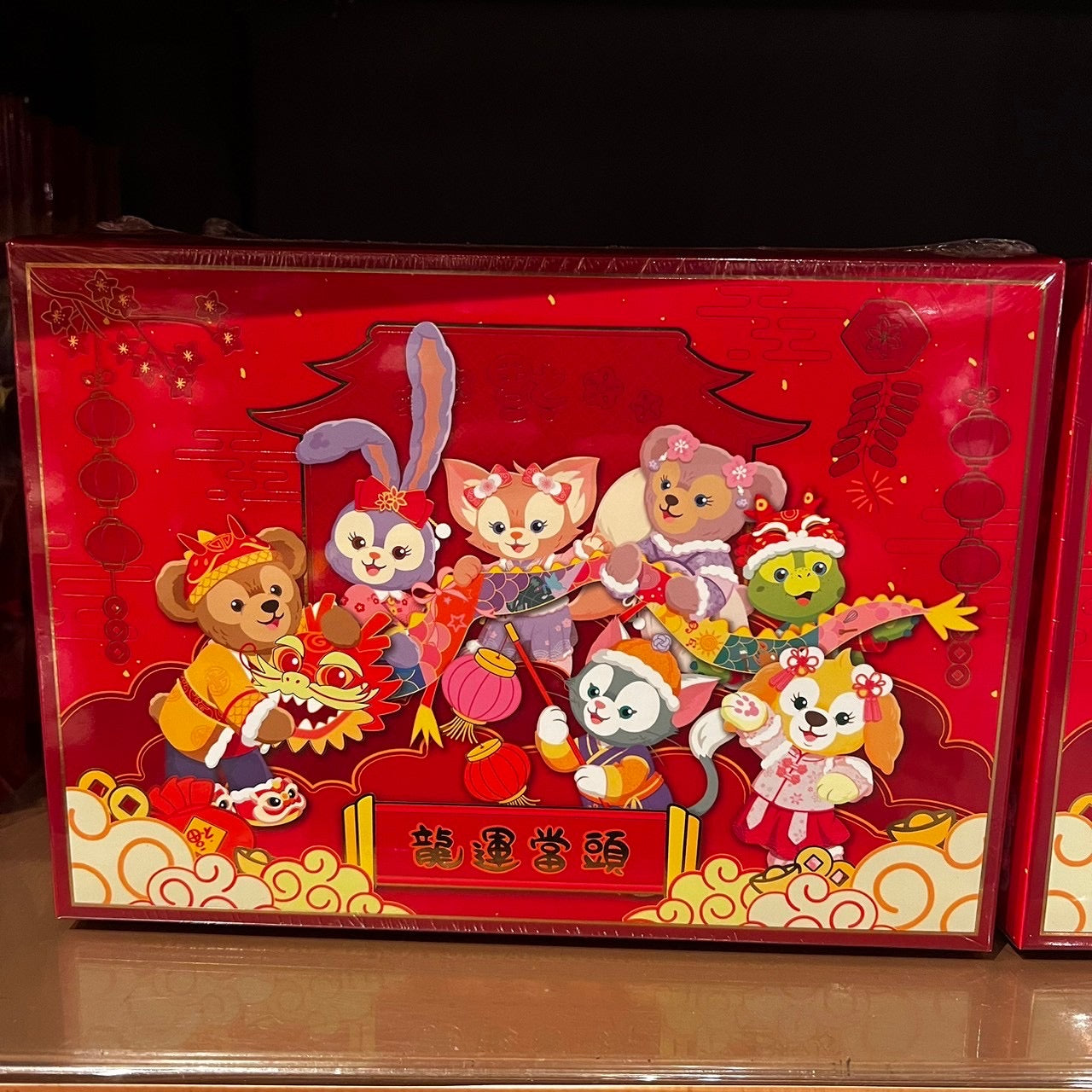 HKDL - Chinese New Year 2024 - Duffy and Friends Egg rolls