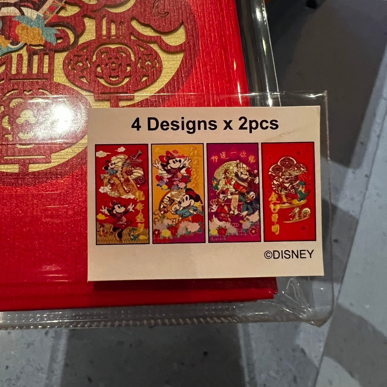 HKDL - Chinese New Year 2024 - Disney Characters red packets