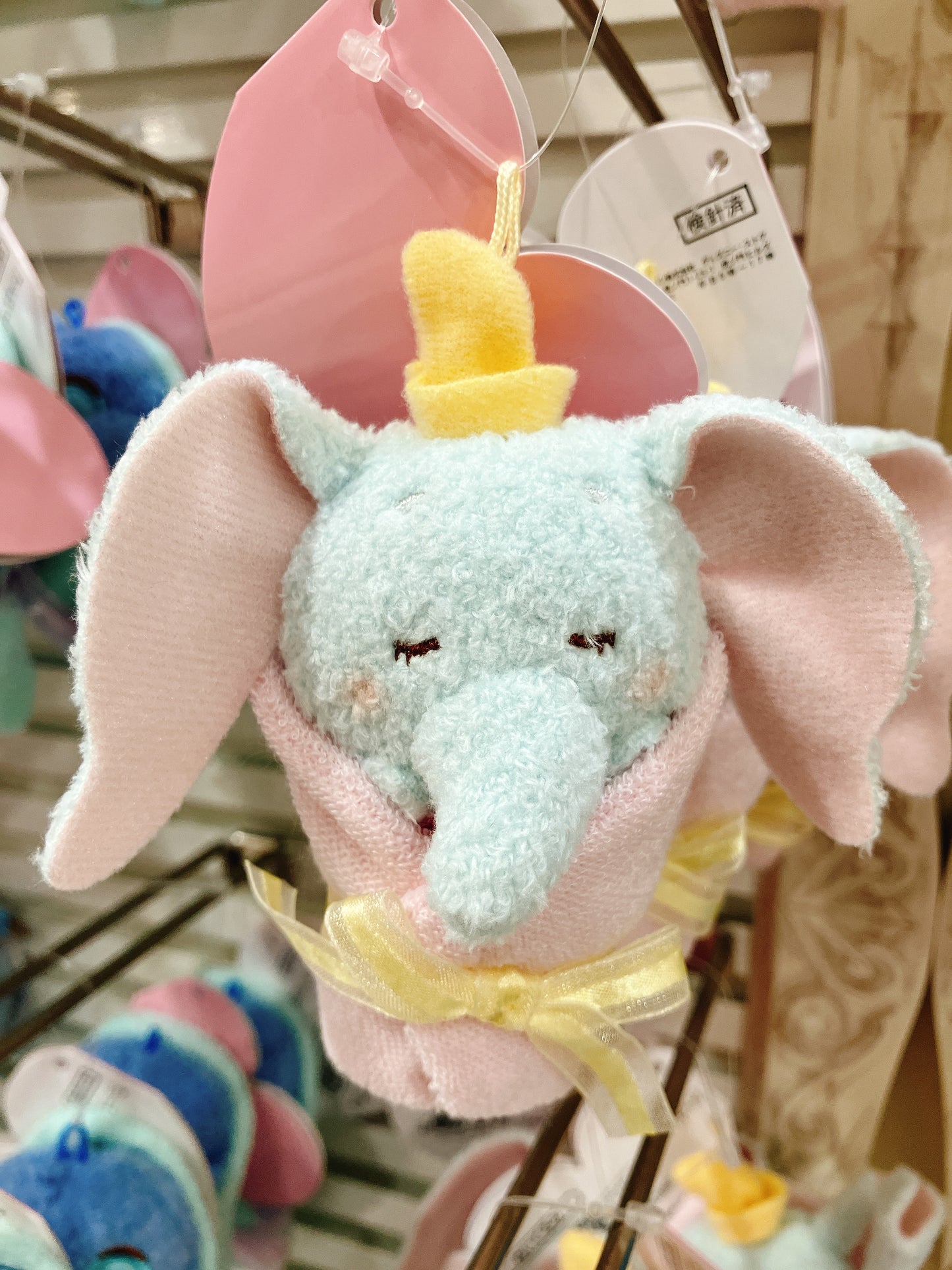 SDJ - Okurumi Plush - Dumbo