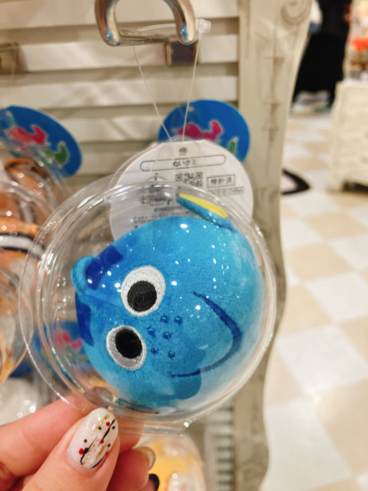 SDJ - Mini plush - Dory