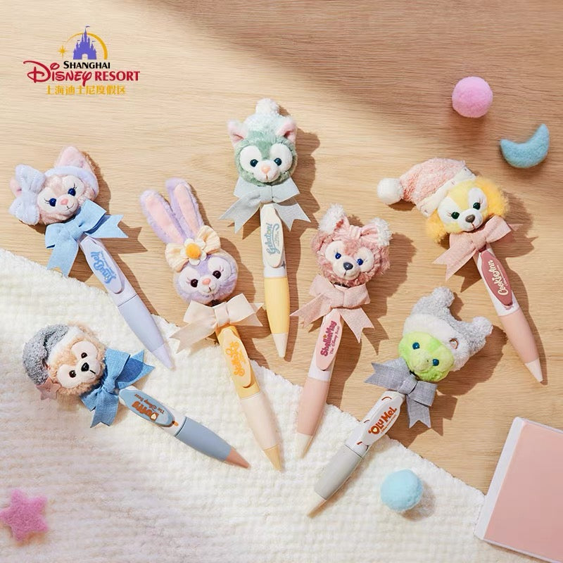 SHDL - Duffy and friends lazy collection 2024 - Pen