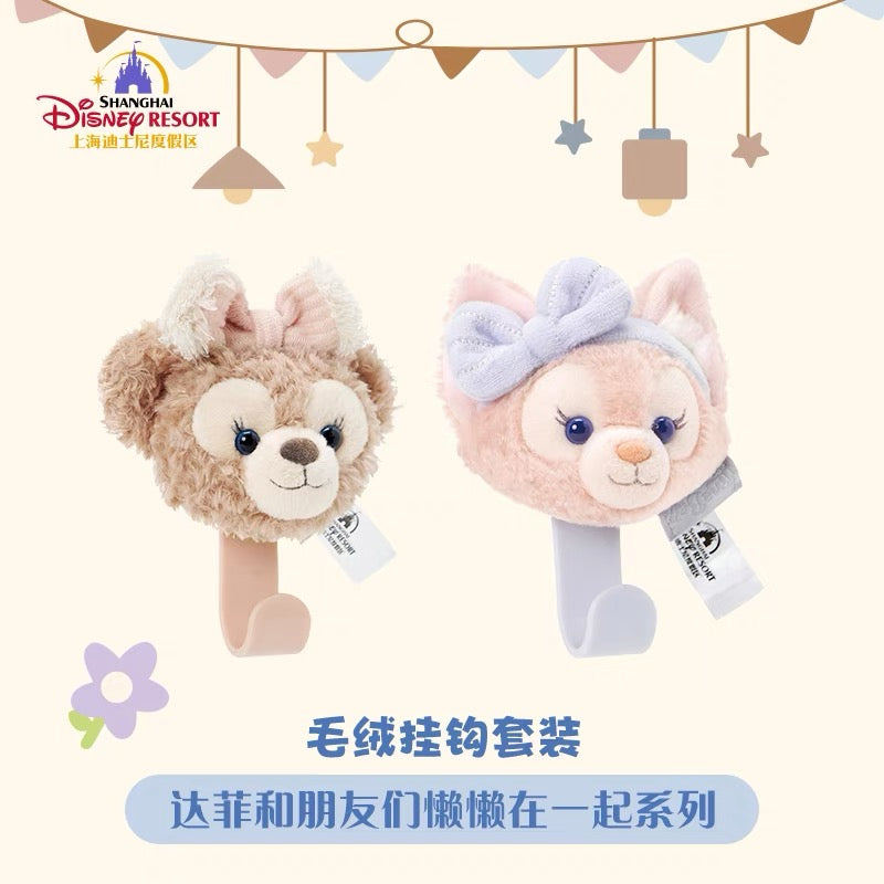 SHDL - Duffy and friends lazy collection 2024 - Hook set