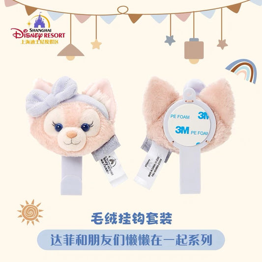 SHDL - Duffy and friends lazy collection 2024 - Hook set