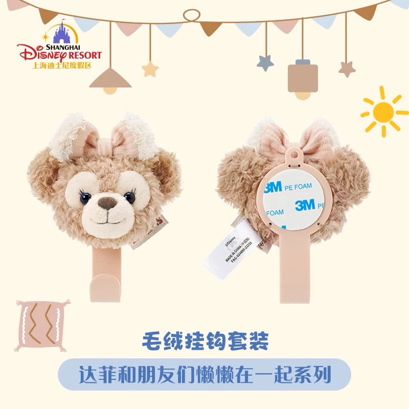 SHDL - Duffy and friends lazy collection 2024 - Hook set