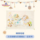 SHDL - Duffy and friends lazy collection 2024 - Blanket with bag